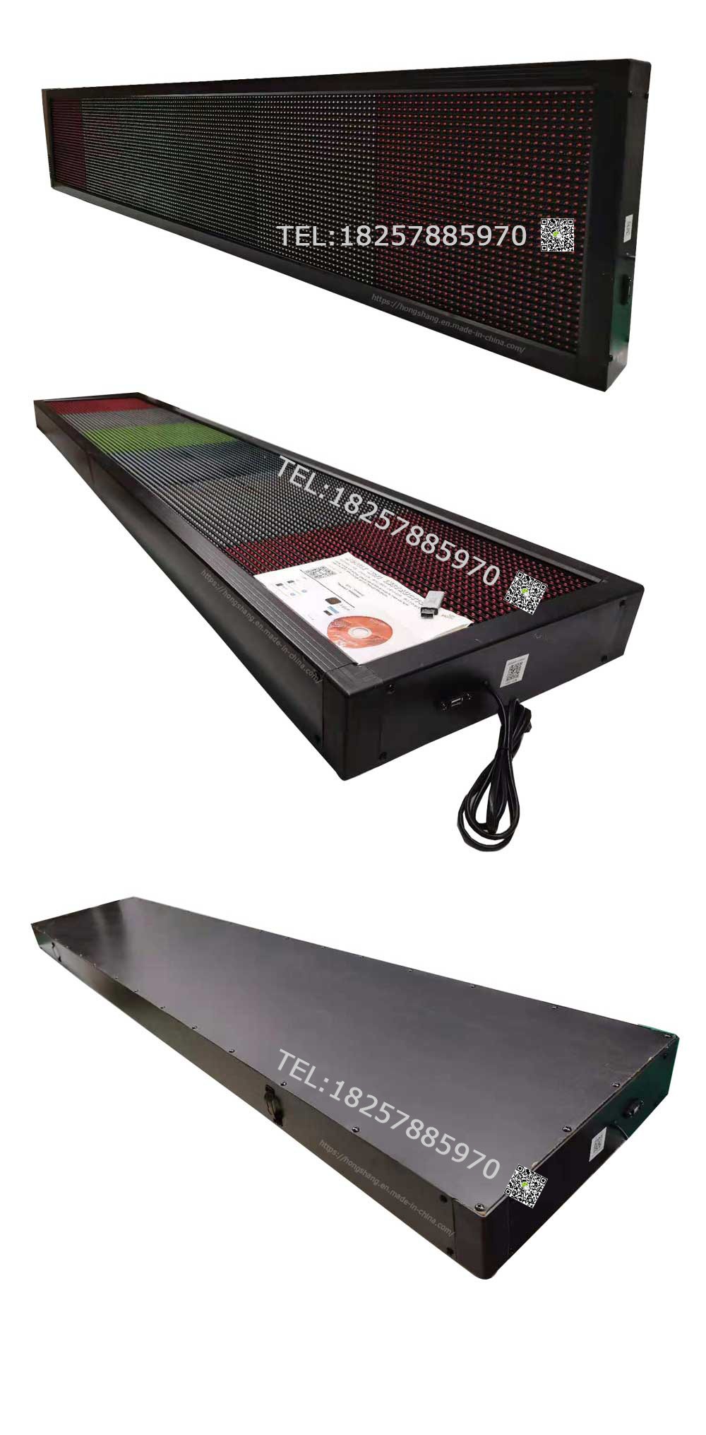 P10户外广告显示LED广告牌混色彩门头广告设计批发外贸热销品字幕显示屏详情图4