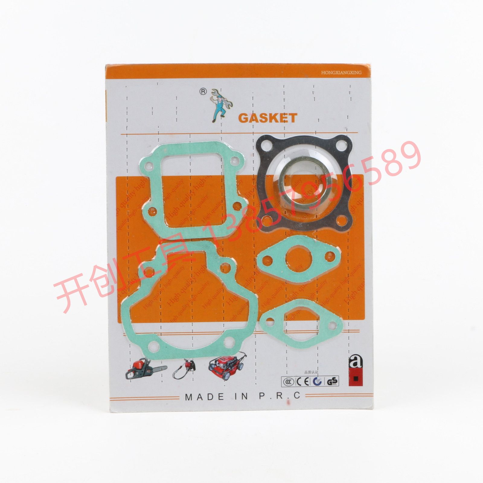 Garden machinery accessories paper gasket cylinder gasket a complete series of specifications complete garden tools one-stop procurement can do guests LOGO ET950 details Picture