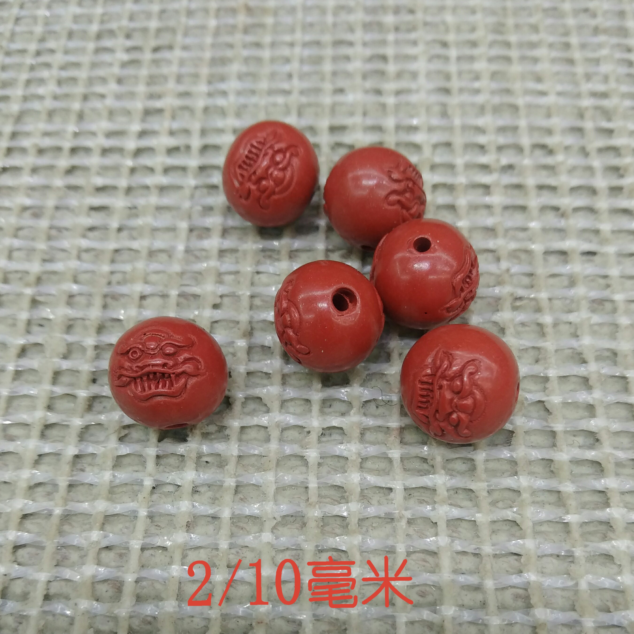 高含量朱砂半成品配件双面刻貔貅头10厘圆珠手工diy珠子38