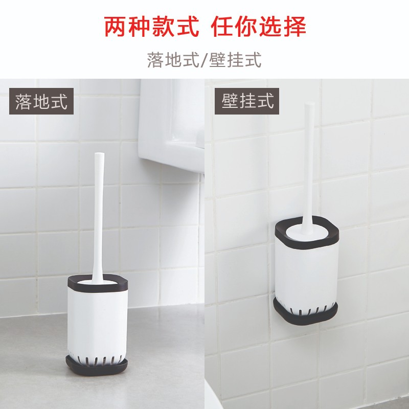 挥发马桶刷壁挂式落地式 简易安装不伤墙马桶刷详情图4