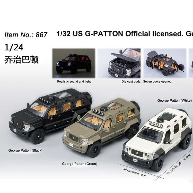 An alloy toy model car with sound, light and rebound door opening
