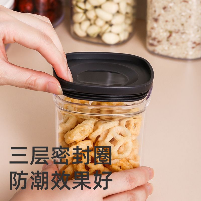 透明密封罐食品收纳盒细节图