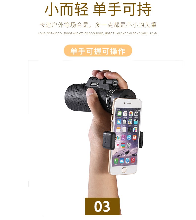 ZIYOUHU high-power monocular 60x60 high-definition green film telescope, low-light night vision with compass for outdoor use detail image 6