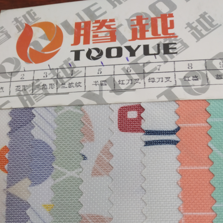 TY---033-9  600D印花 7#绿刀叉