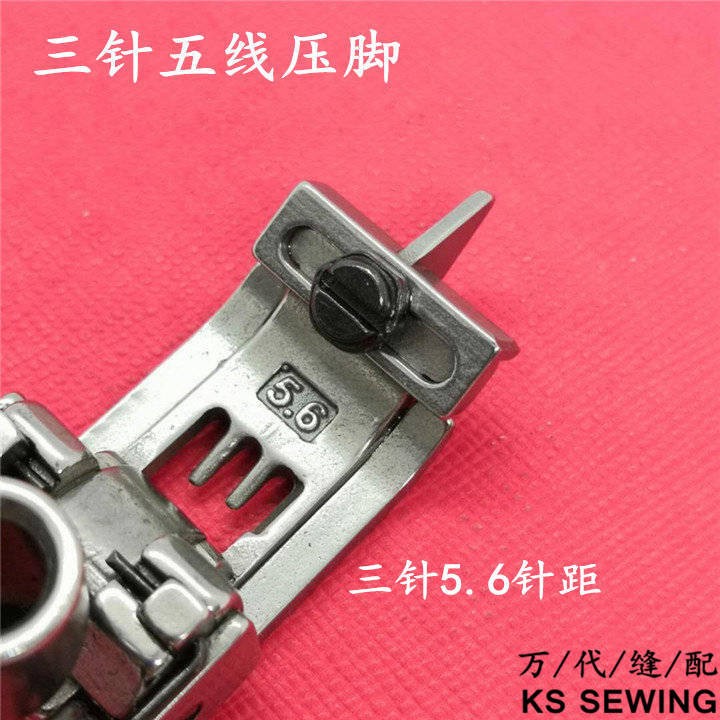 Youdaoplaceholder0 Sewing, sewing, three-needle and five-thread crimping, Pegasus 500, large square head crimping, 500-2, edge crimping, 1500, lion style round head crimping pic 4