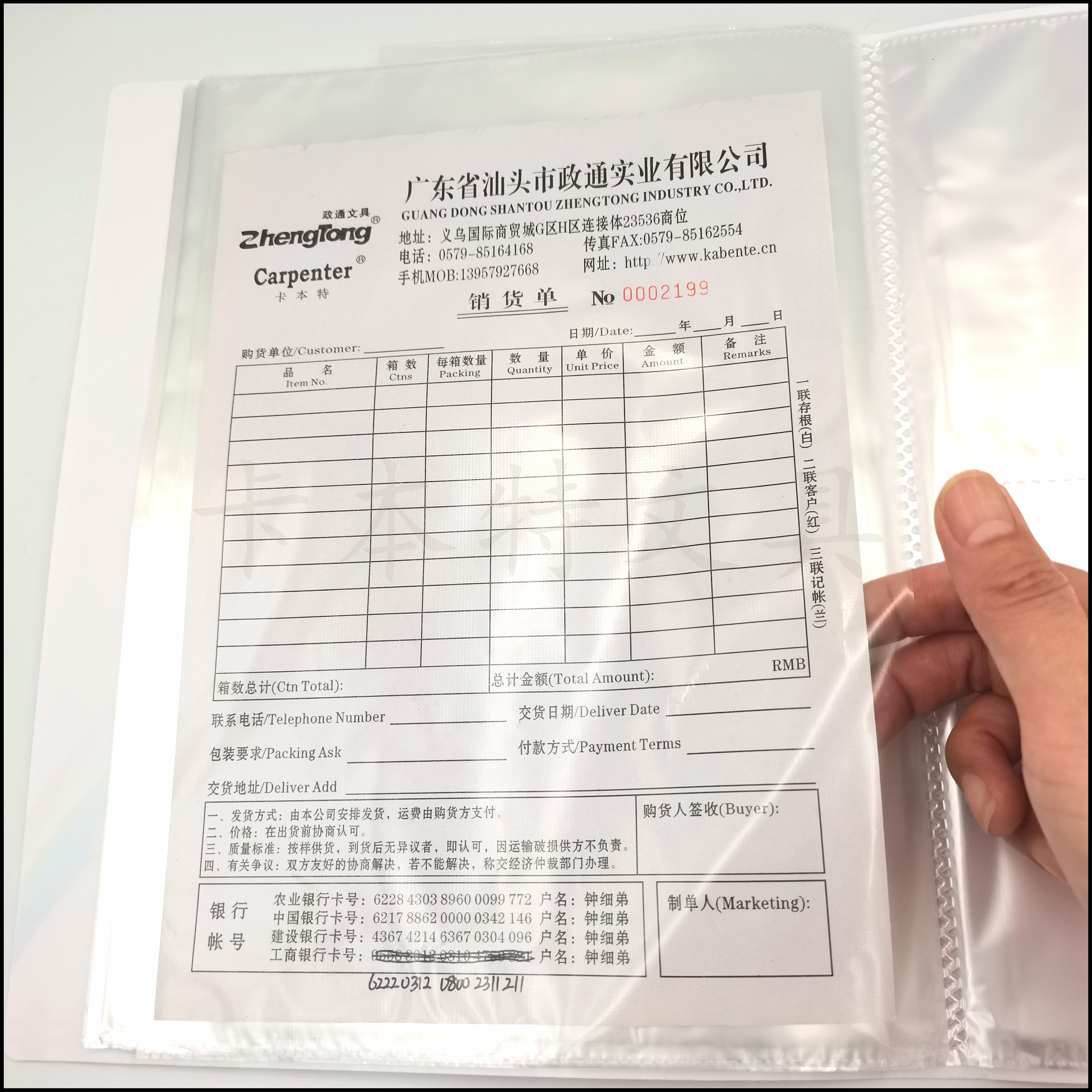 奖状证书A4收集册收藏册厂家直销 学生60页荣誉证书画作收纳详情9