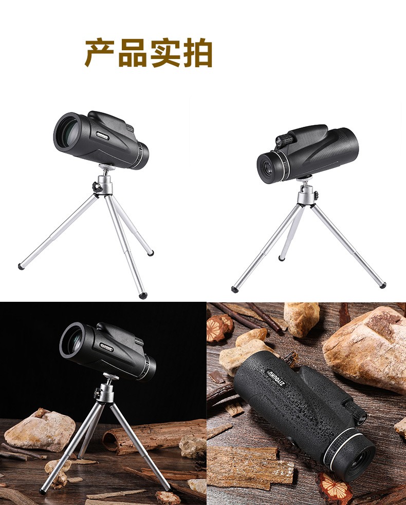 ZIYOUHU handheld monocular 50x60 portable high-magnification high-definition low-light night vision camera can be connected to a mobile phone for taking photos detail image 16