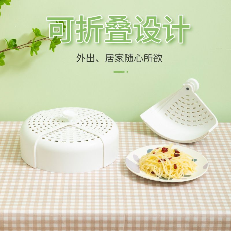 其他厨房小工具实物图