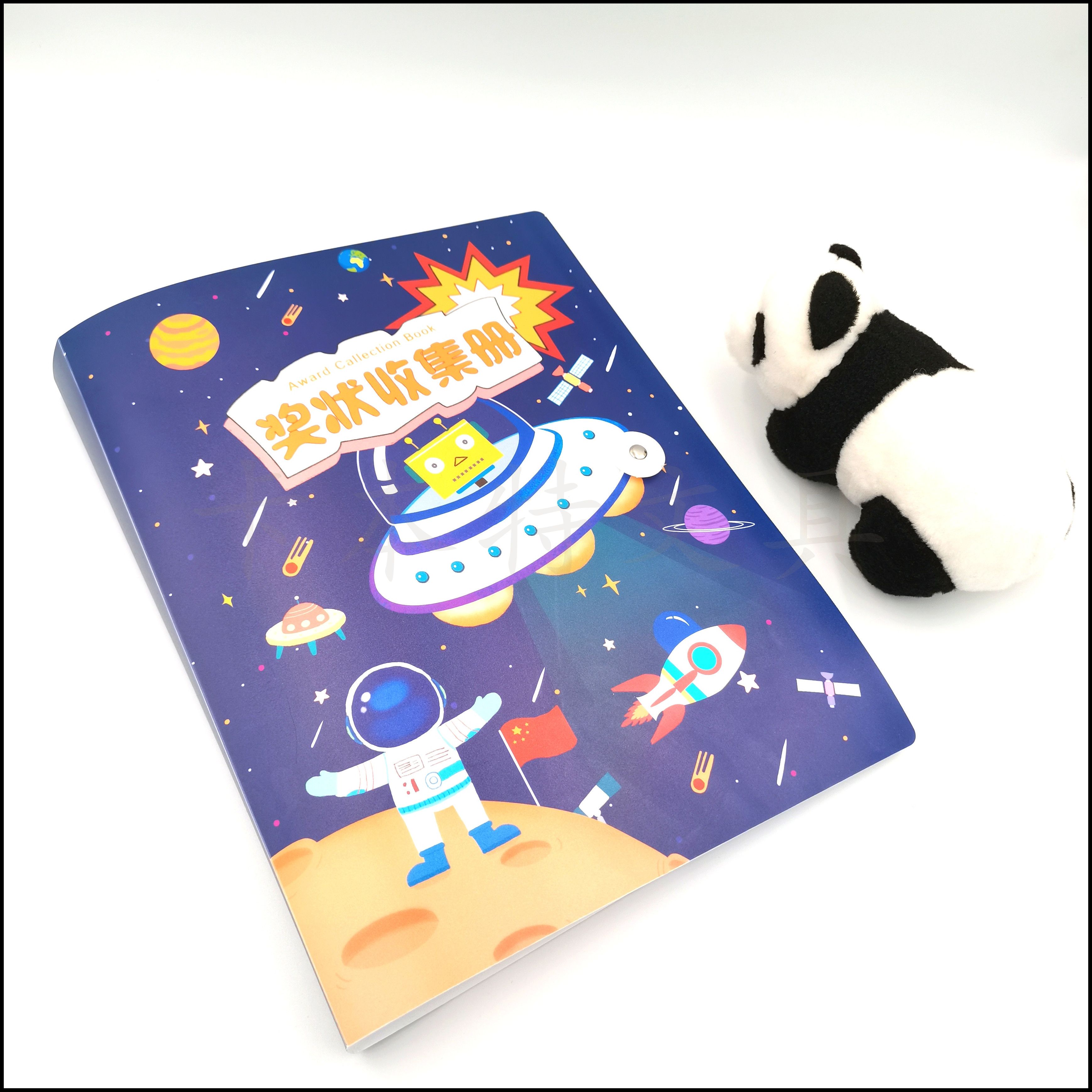 奖状证书A4收集册收藏册厂家直销 学生60页荣誉证书画作收纳