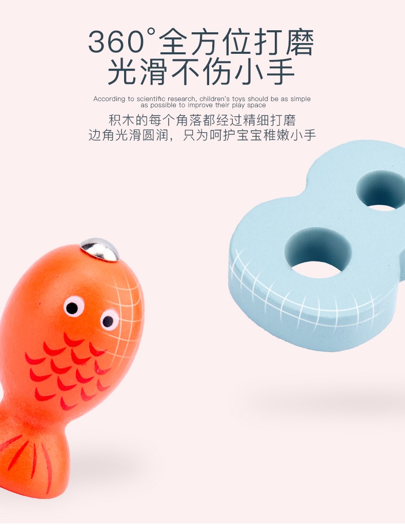The wooden toy digital fishing board is highly entertaining with rich colors. It can exercise babies' hand-eye coordination, visual ability, logical thinking ability, early education enlightenment training, and is a parent-child game detail image 4