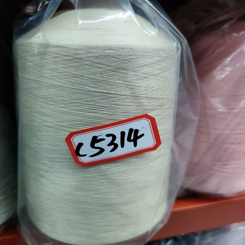 Shengyi Chemical Fiber Nylon High Elasticity Thread, elastic thread yarn, base yarn, colored nylon high elasticity thread, nylon elastic thread, nylon sewing thread for clothing, elastic thread 70d/2 140D