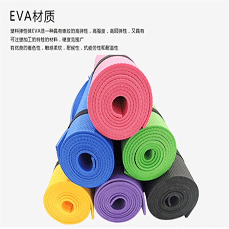 EVA瑜伽垫6mm初学者加厚瑜珈健身毯平板支撑瑜珈垫eva脚垫详情图5