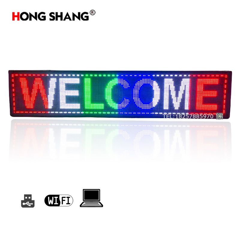 LED广告牌实物图