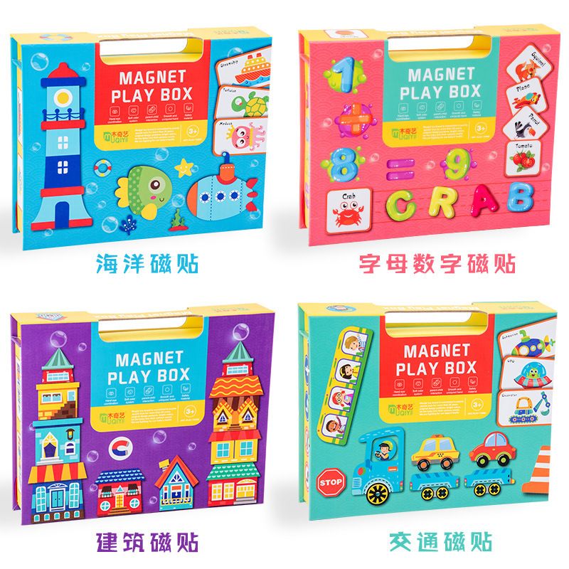 Children's fun magnetic stickers, transportation, ocean, architecture, jigsaw puzzle, cartoon magnetic puzzle box, game puzzle, early education toys Application Scenario