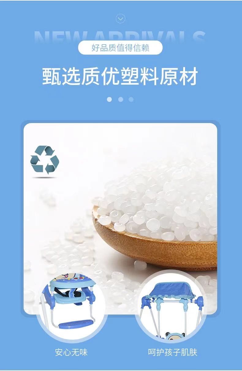 折叠儿童秋千带音乐盒儿童秋千108详情图6