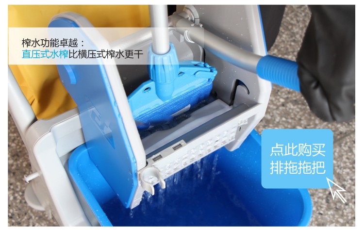 JT D15 Multi-functional water extraction Vehicle (Luxury Type) cleaning vehicle detail image 3
