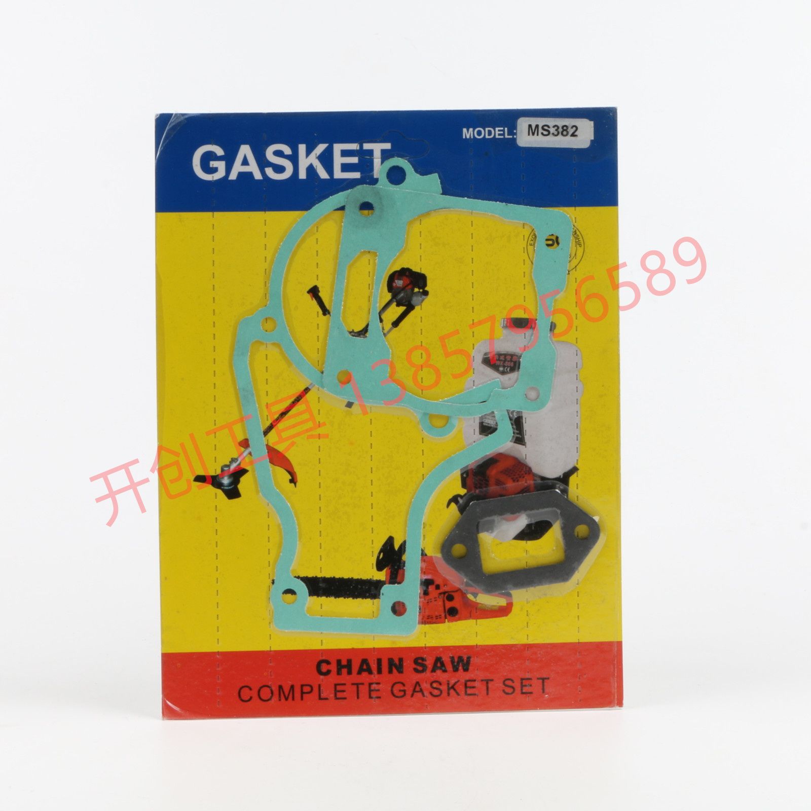 Garden machinery accessories paper gasket cylinder gasket complete series of specifications Complete garden tools one-stop purchase factory price direct sales can do guests LOGO MS382 Item Picture