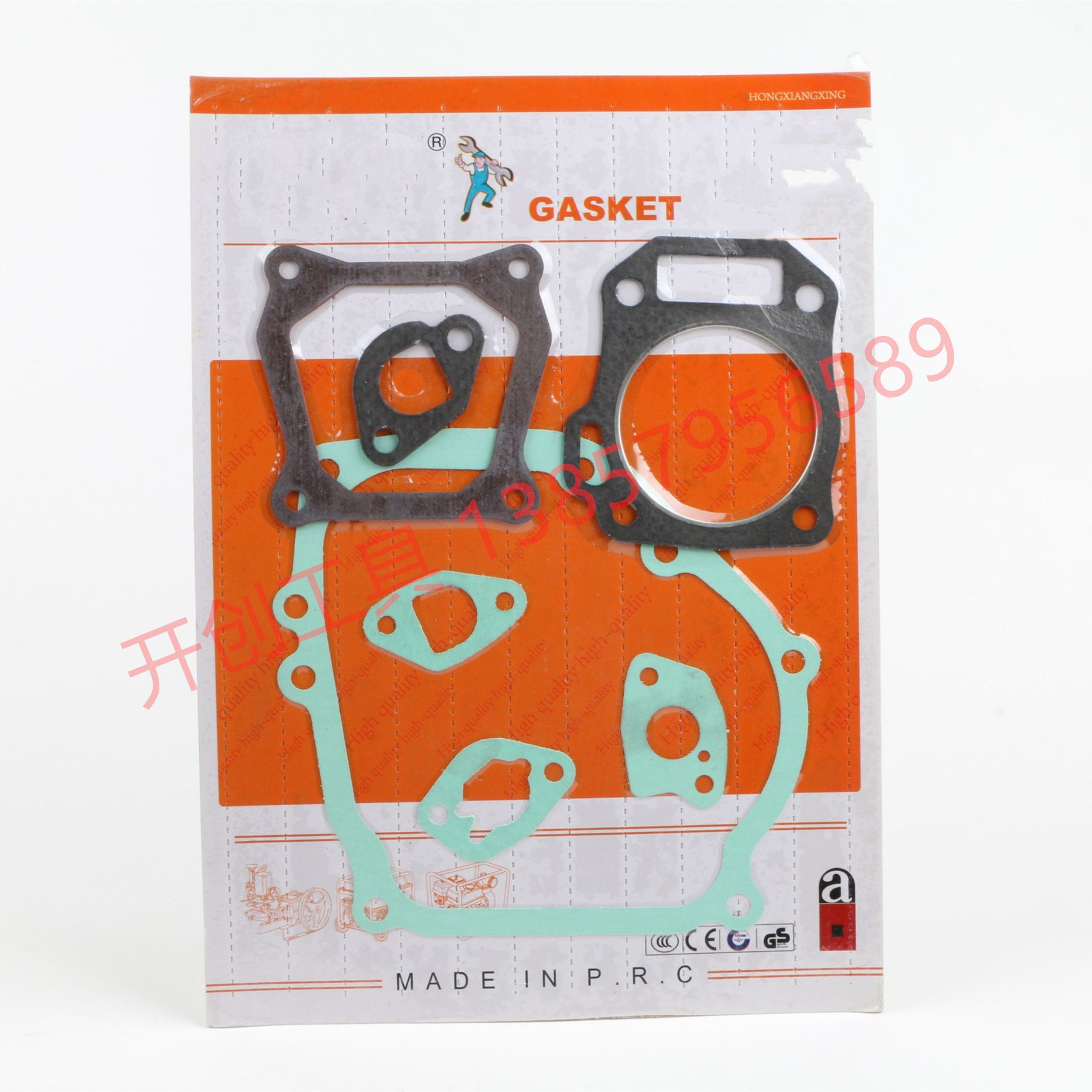 Garden machinery accessories Paper gasket cylinder gasket complete series of specifications Complete garden tools one-stop procurement can do guests LOGO GX160-1 full figure