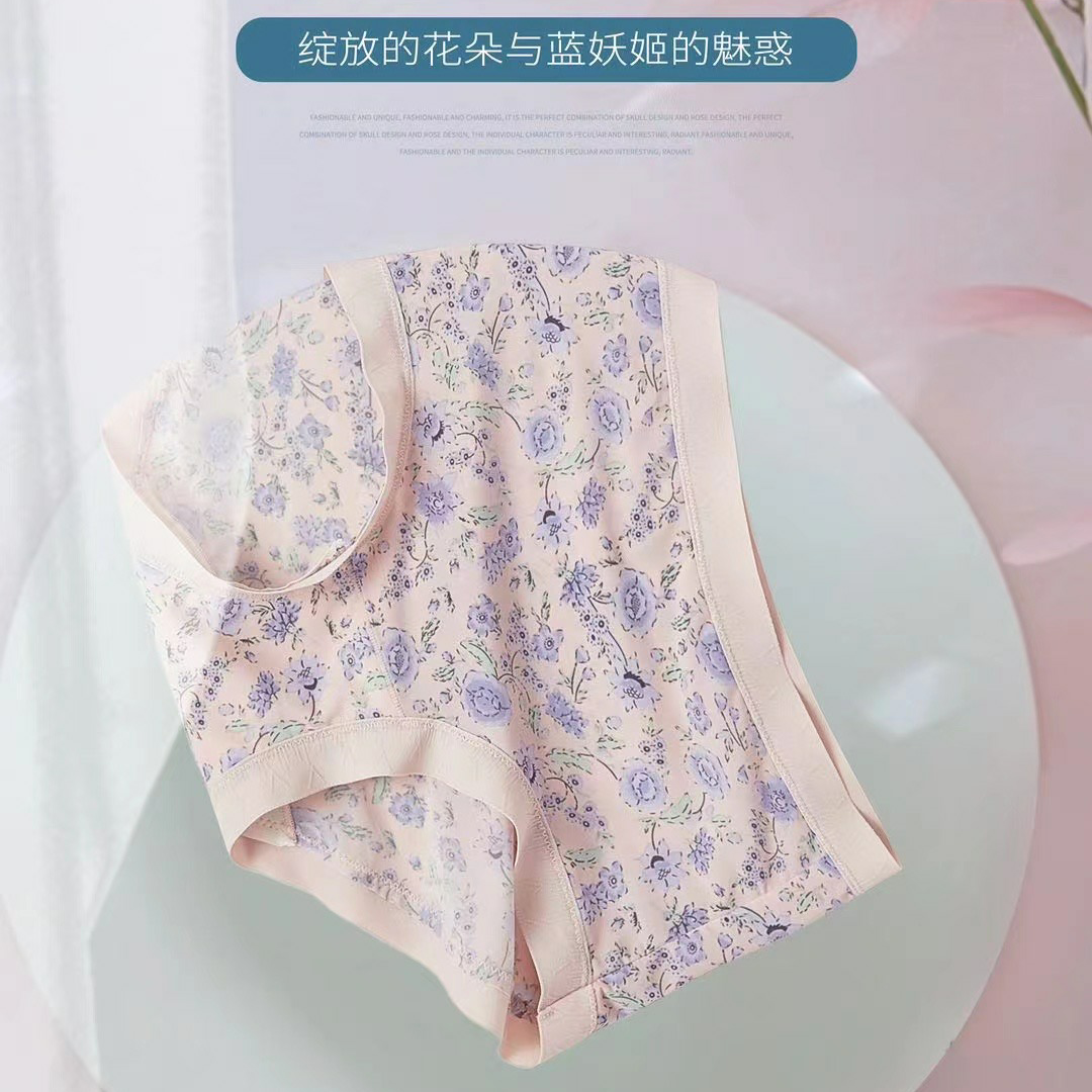 Yiwu good situation water Ni Q388-51 sixth sense ice silk ice silk fabric blue demon temptation