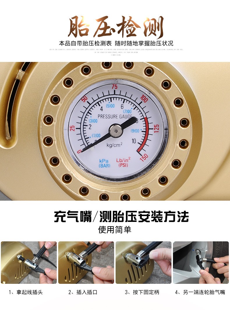 12V dry and wet dual-purpose multi-functional car vacuum cleaner in stock, air pump, car four-in-one vacuum cleaner detail image 9