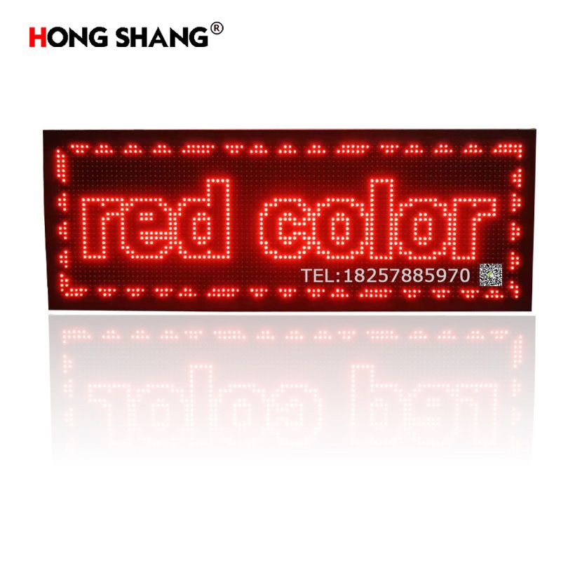 P10户外广告显示双面LED广告牌混色彩门头广告设计批发外贸热销品字幕显示屏世界文字细节图