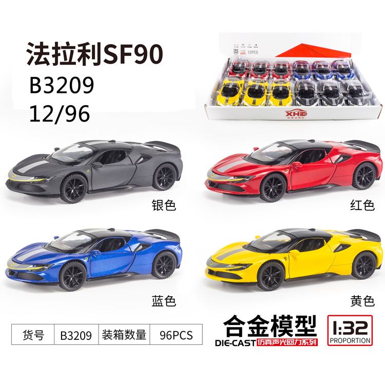 Alloy toy model car with sound and light rebound door opening as a children's gift