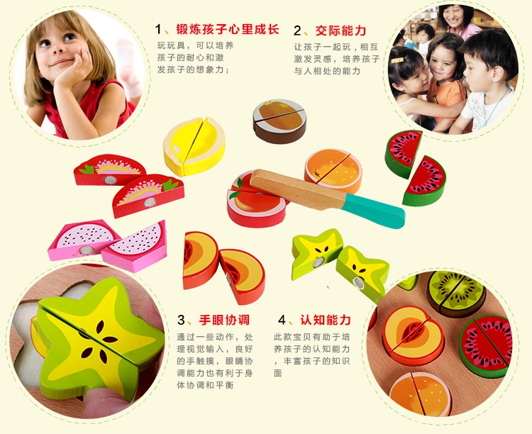 Wooden toys with flat fruits are fun and colorful, which can exercise babies' hand-eye coordination and visual ability, cultivate logical thinking ability, and exercise early education enlightenment training. It is a parent-child game detail image 4