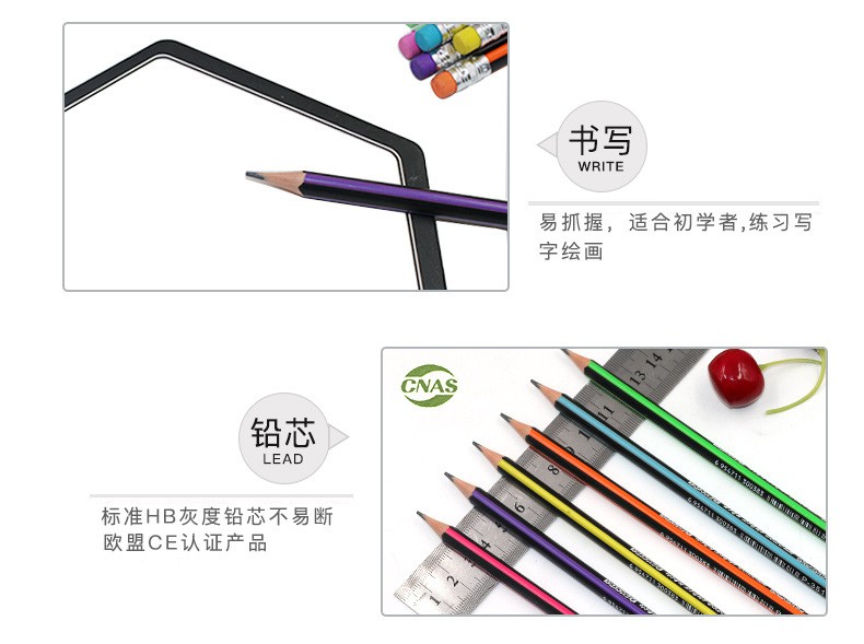Factory direct sales of hb non-wood pencils, 12-piece lead-free toxic pencils for primary school students, with eraser triangular rods, no need to sharpen pencils detail image 5