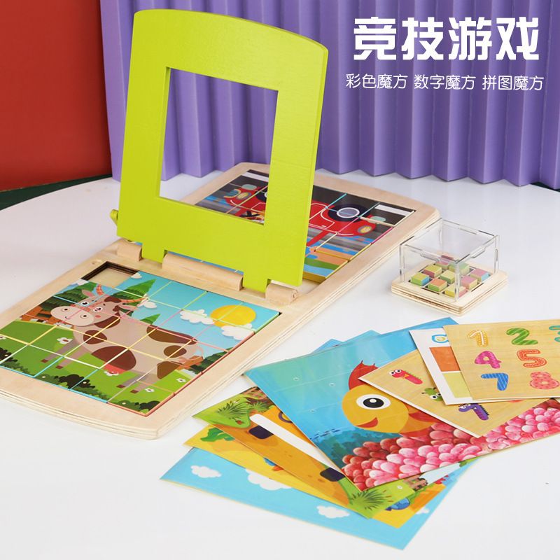 Children's educational two-person jigsaw puzzle, colorful battle Rubik's Cube, parent-child interactive competitive Rubik's Cube tabletop game toy Specification image