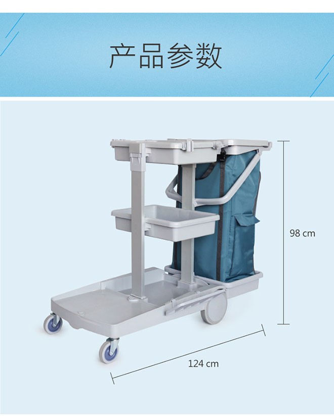 JT 100 Basic Model Cleaning Vehicle Multi-functional service vehicle detail image 3