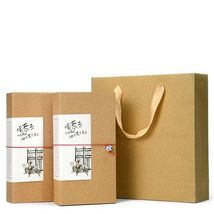 免费设计专业生产礼品化妆品数码产品包装纸袋纸盒5343649款