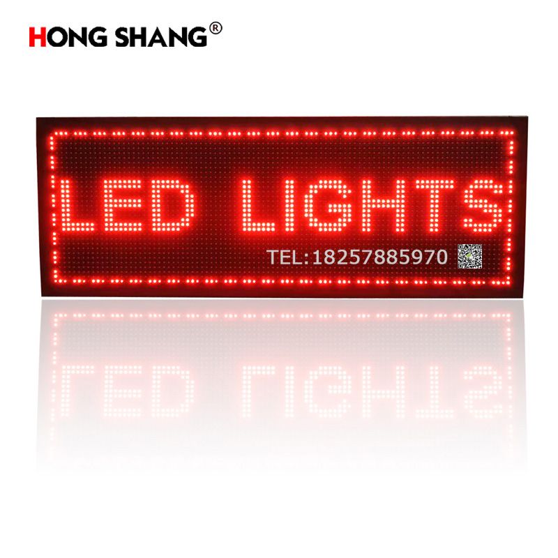 P10红色户外广告显示双面LED广告牌混色彩门头广告设计批发外贸热销品字幕显示屏世界文字