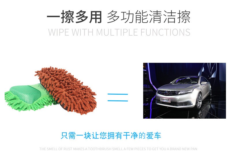 Large Chenier cleaning sponge blocks, car cleaning sponges, car washing sponges, car cleaning blocks, car washing maintenance cleaning sponges detail image 5