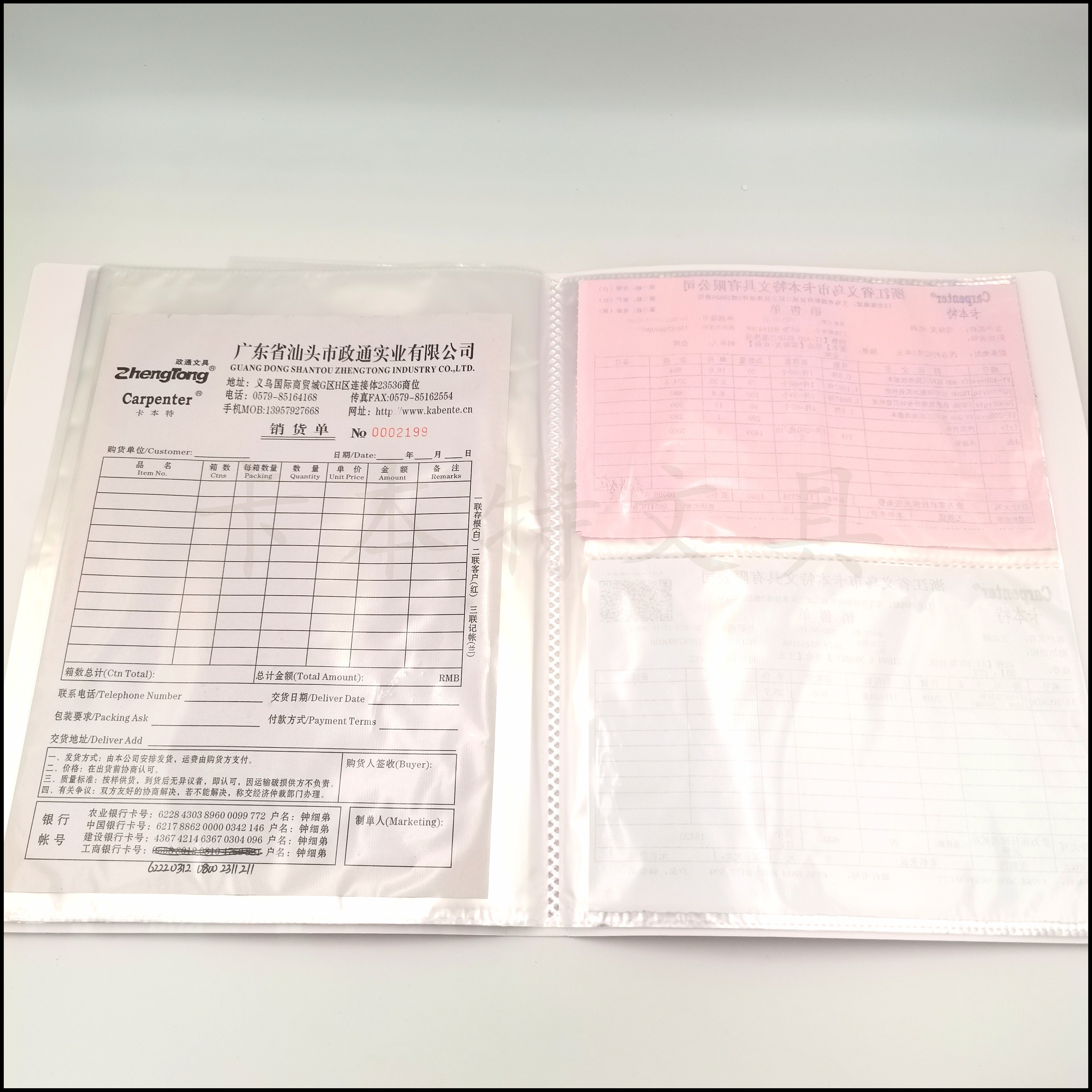 奖状证书A4收集册收藏册厂家直销 学生60页荣誉证书画作收纳详情10