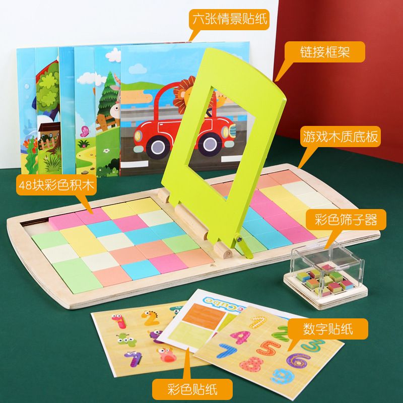 Children's educational two-person jigsaw puzzle, colorful battle Rubik's Cube, parent-child interactive competitive Rubik's Cube tabletop game toy details Picture
