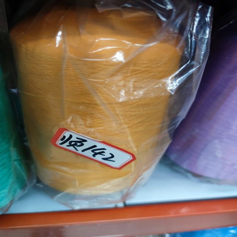 Shengyi Chemical Fiber Nylon High Elastic Filament 70D 140D Elastic thread, elastic filament yarn, base yarn, colored nylon high elastic filament, nylon elastic filament, nylon filament for clothing sewing thread