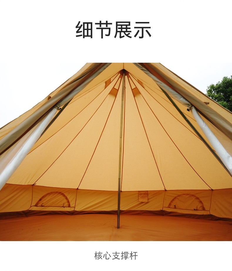 户外充气帐篷全自动加厚棉布野营多人加厚防雨超大精致野营装备详情7