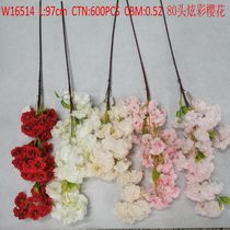 80 cherry blossoms W16514