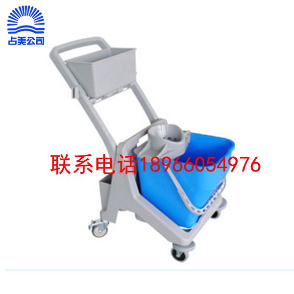 JT B25 Basic Mini Cleaning Service trolley Cleaning cart