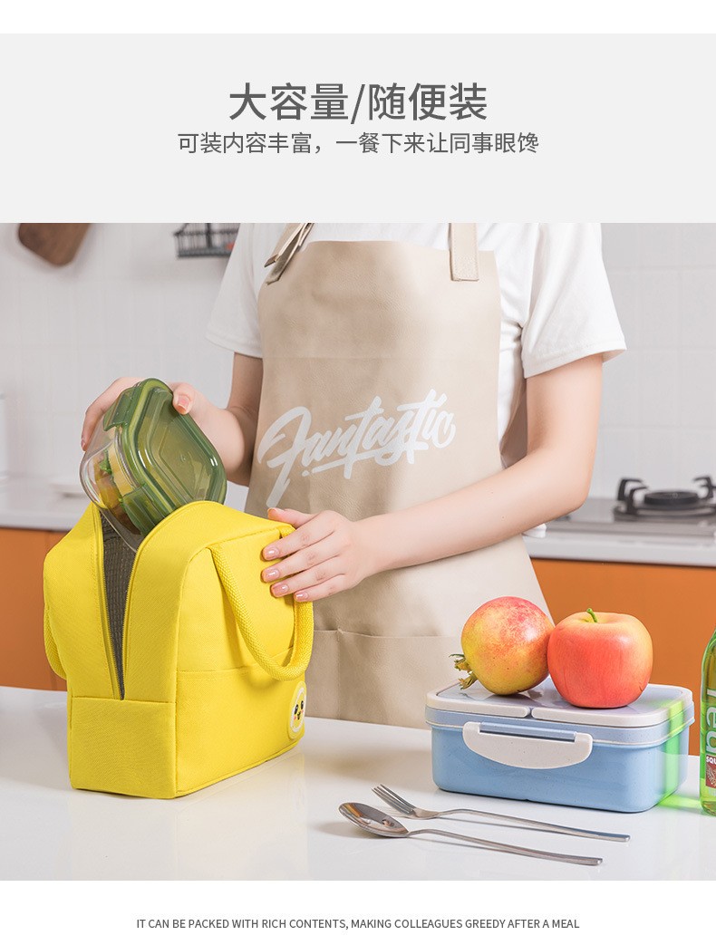 手提便当包厂家直销野餐保温袋牛津布上班午餐饭盒袋手拎学生冰包4详情图7