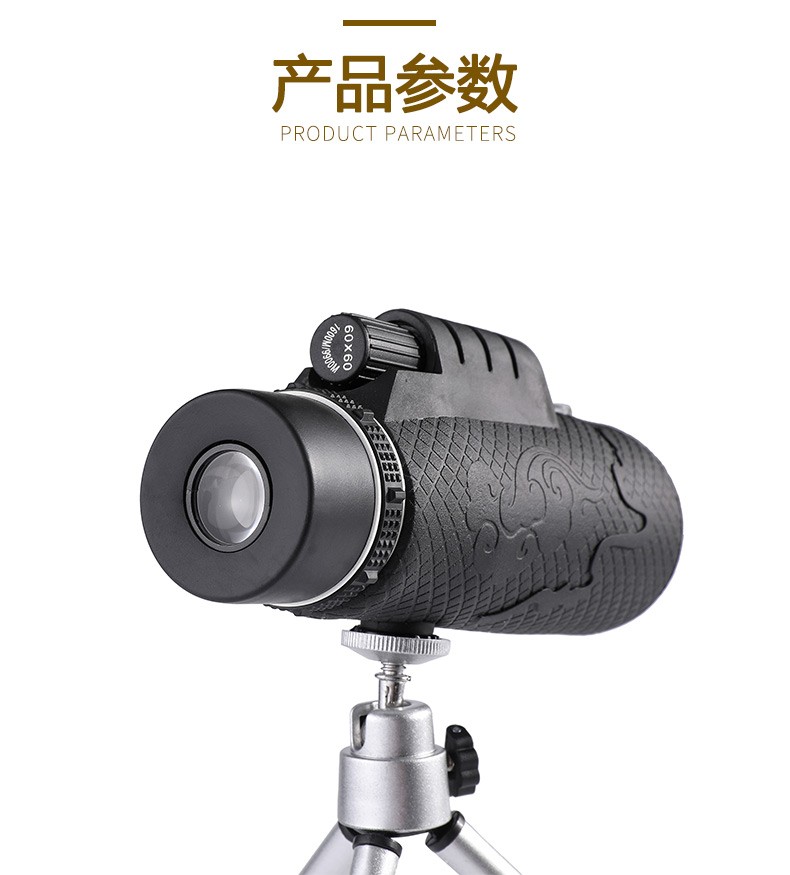 ZIYOUHU high-power monocular 60x60 high-definition green film telescope, low-light night vision with compass for outdoor use detail image 11