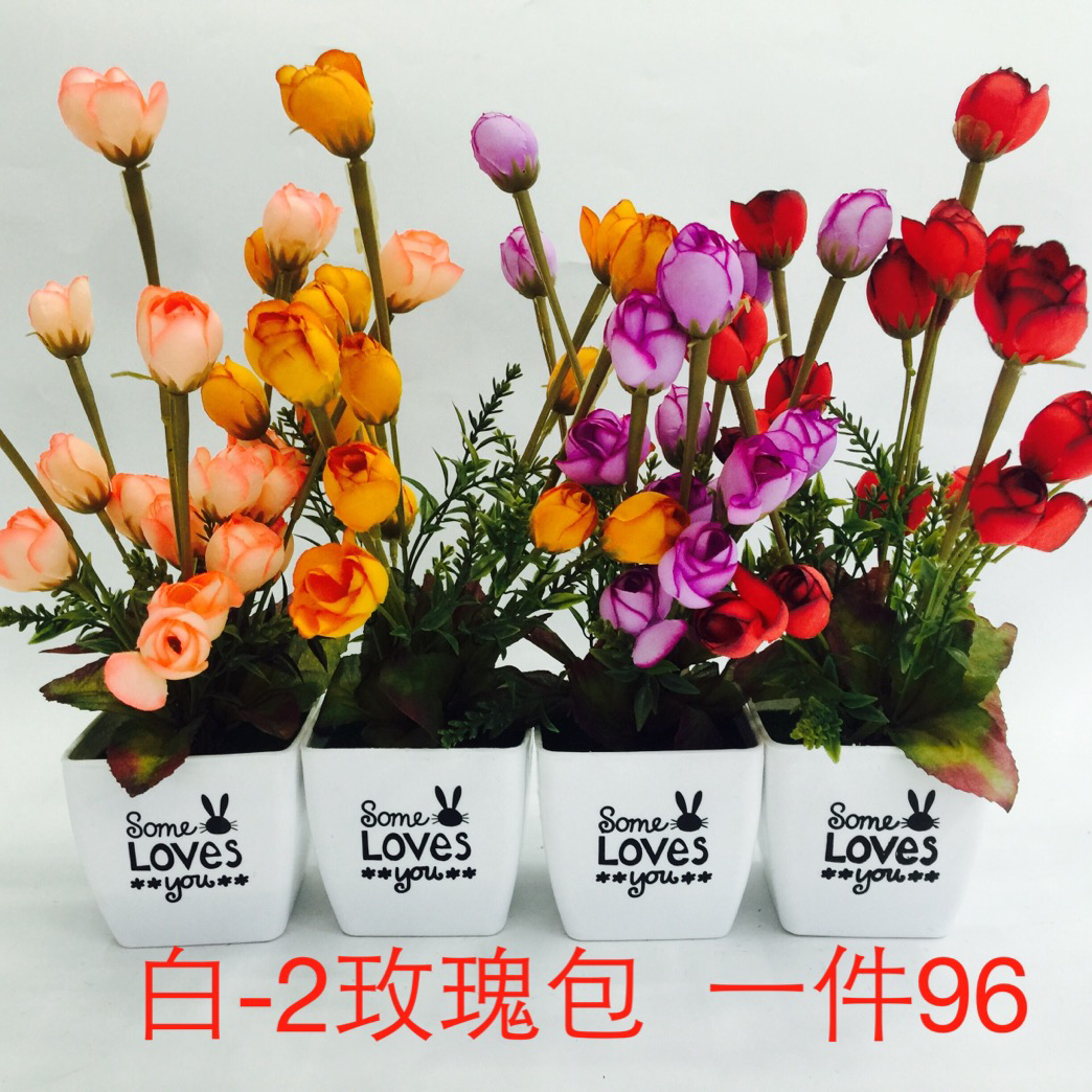 白-2玫瑰苞