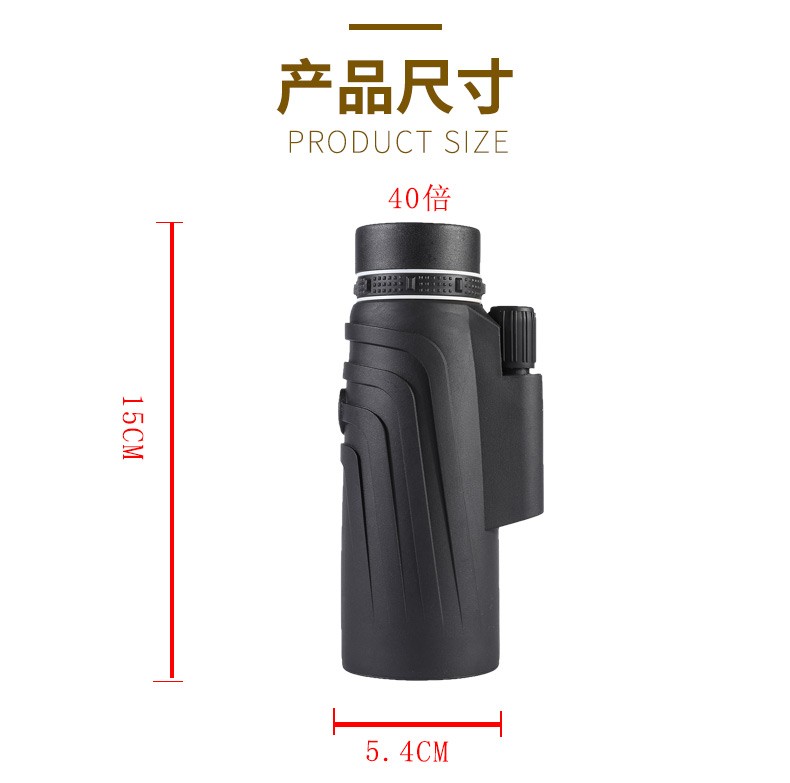 ZIYOUHU mini monoculars 40x60 high-power mobile phone photography, low-light night vision, outdoor waterproof for concerts detail image 13
