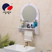 洗脸盆柜镜高清镜子欧简现代浴室卫生间厕所挂壁式洗漱台单独