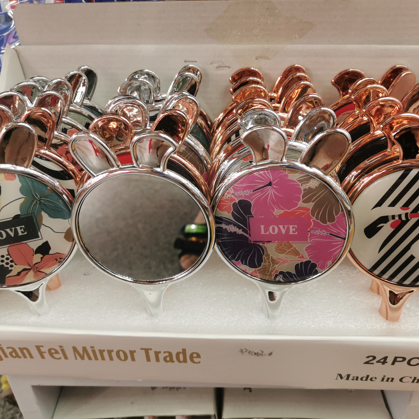 One side of the gift box is a series of mixes