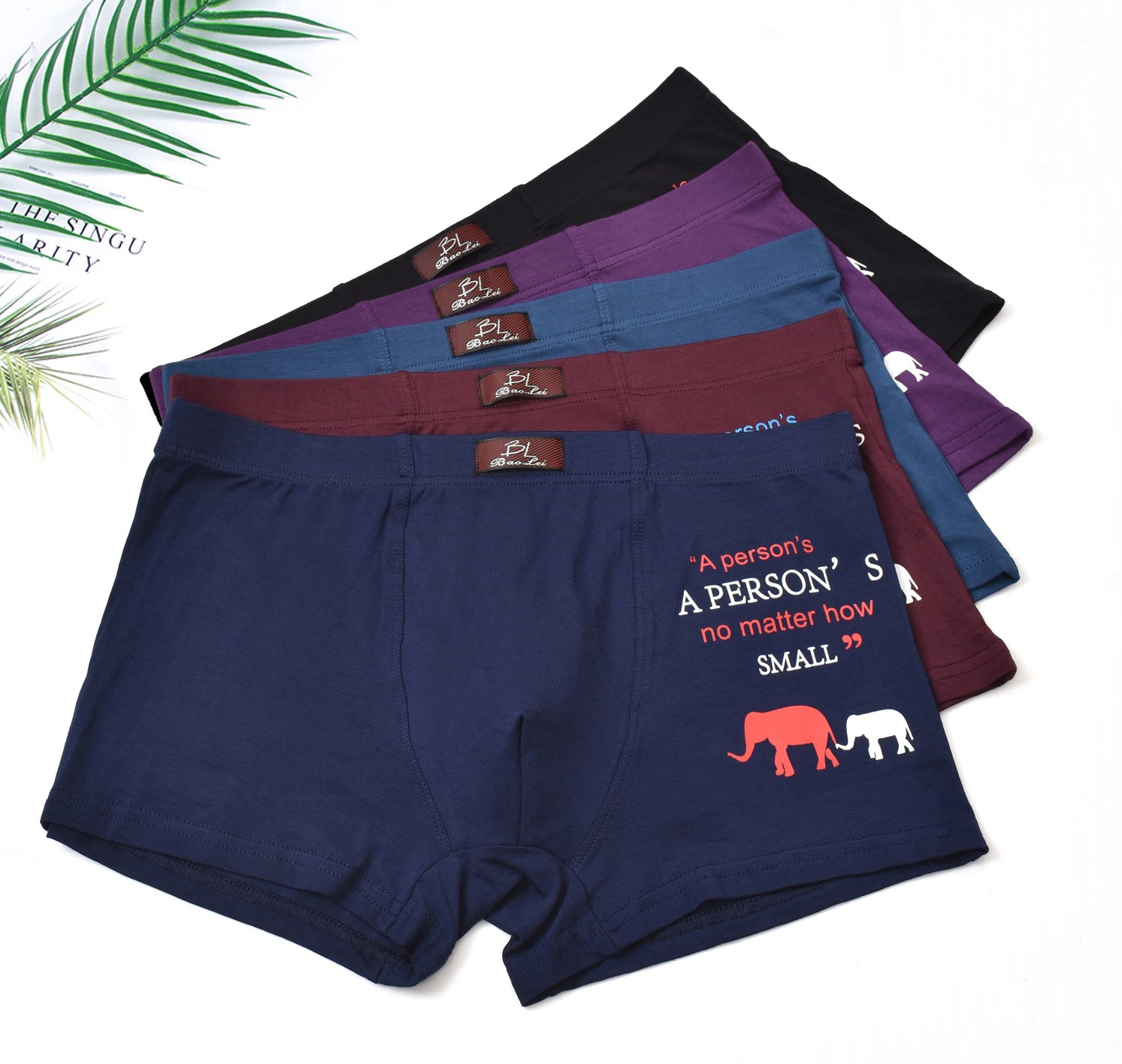 Baolei Men's Underwear 6613 detail image 8