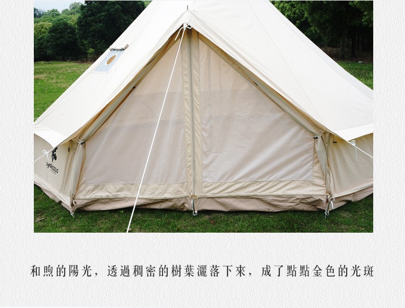 户外充气帐篷全自动加厚棉布野营多人加厚防雨超大精致野营装备详情3
