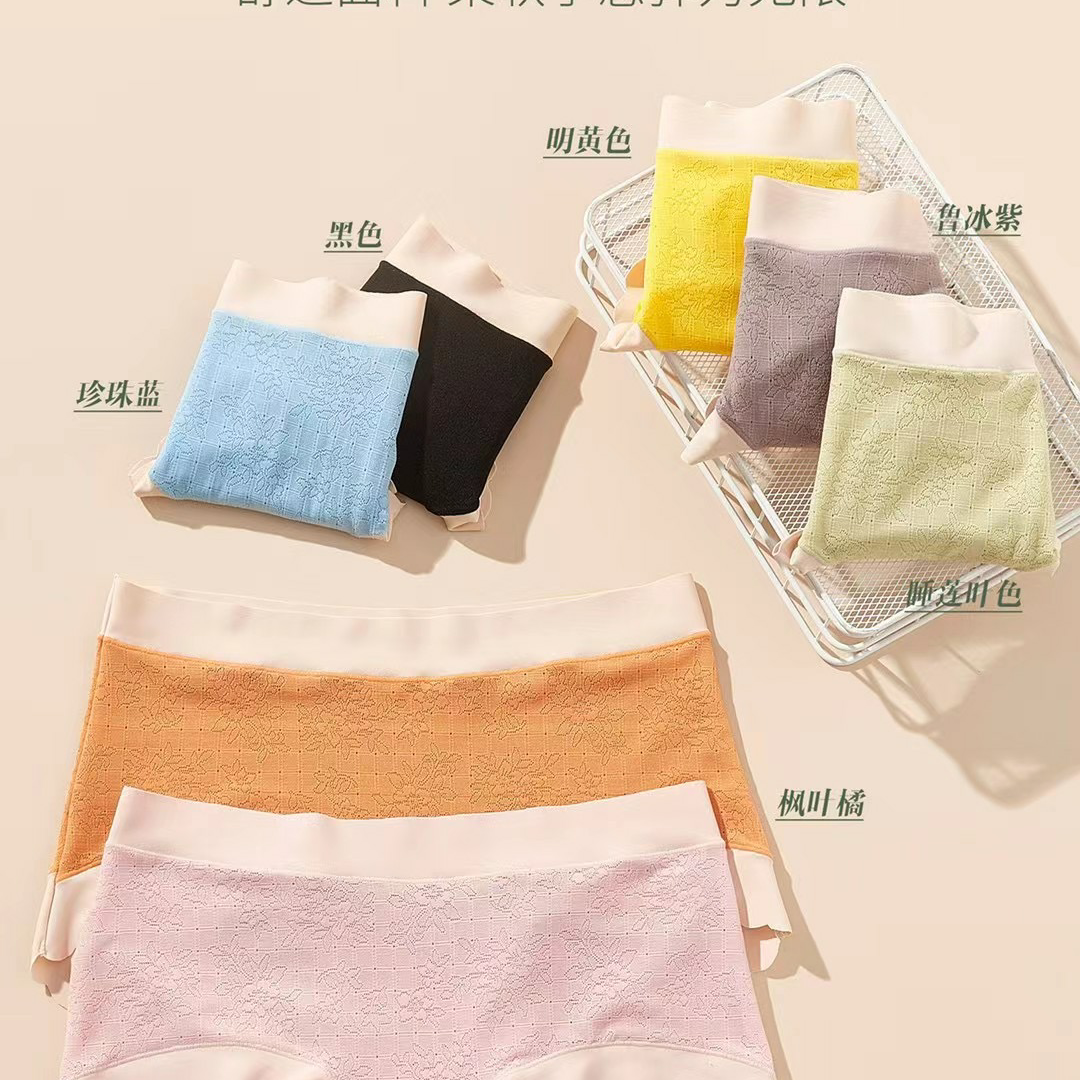 Yiwu good goods water Ni Q2062 comfortable fabric soft fabric elastic unlimited fashion emboweled ladies underwear