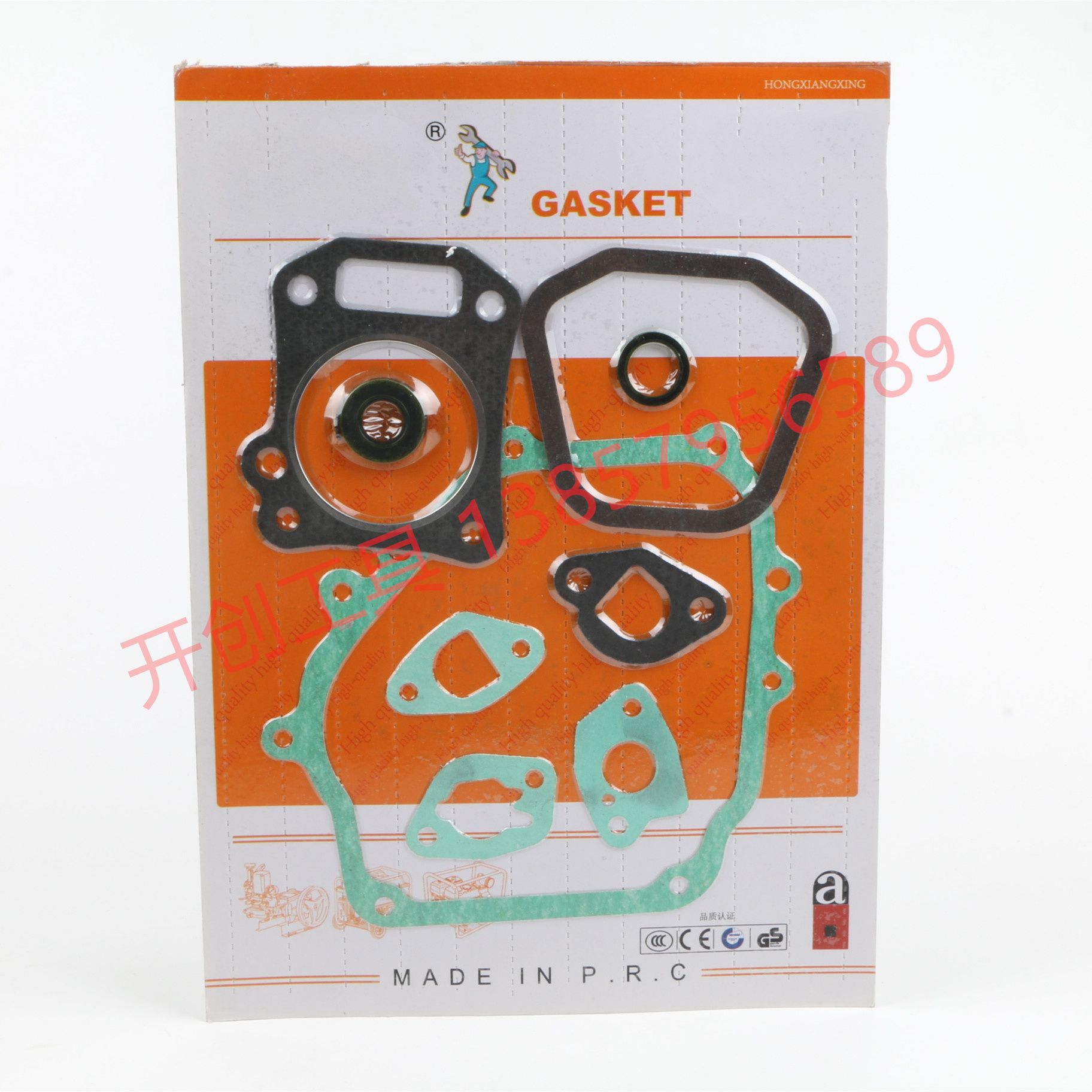Garden machinery accessories paper gasket cylinder gasket complete series of specifications Complete garden tools one-stop procurement can do guests LOGO GX120 Specification drawing