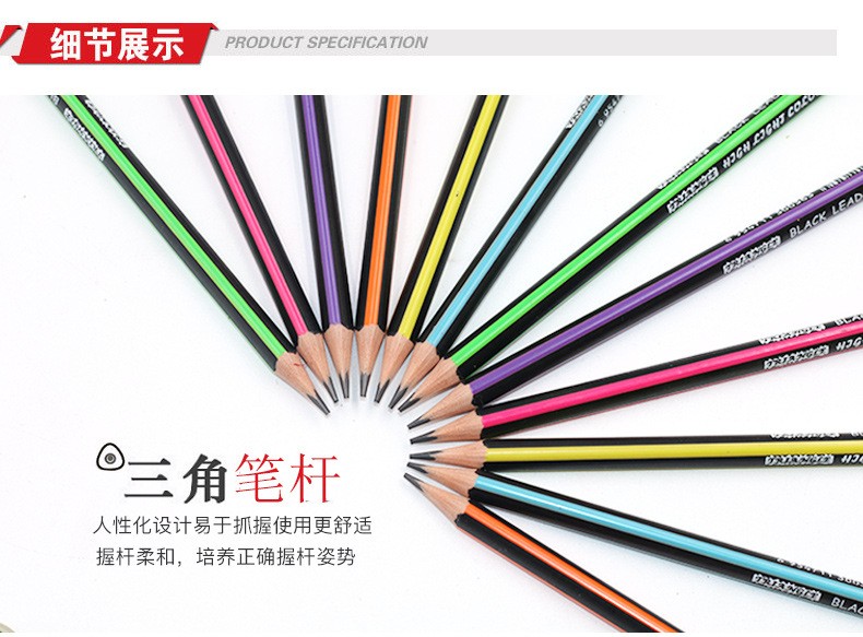 Factory direct sales of hb non-wood pencils, 12-piece lead-free toxic pencils for primary school students, with eraser triangular rods, no need to sharpen pencils detail image 4
